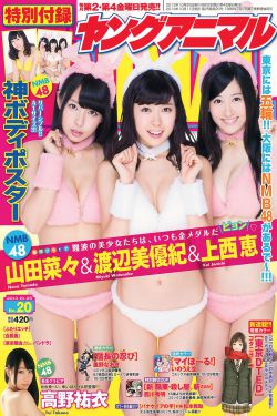 女人与狗性交技巧