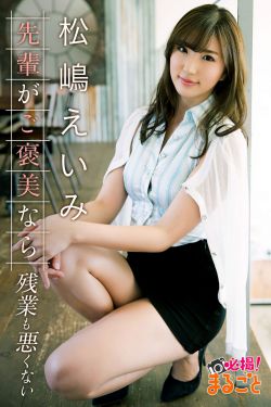 超大BBWWW