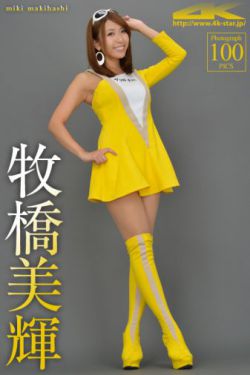 《性大片》