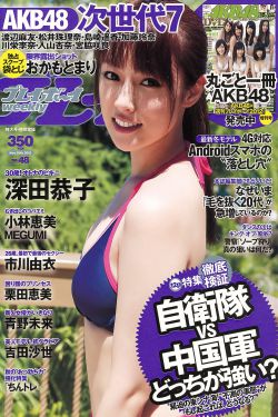 VIDEOSCRIBE在线观看