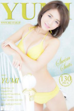 ohpop