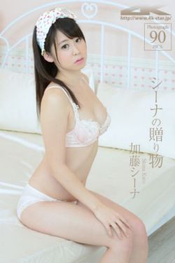 老婆和别人干B都松了