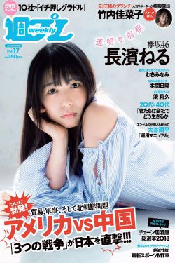 女机械人电影