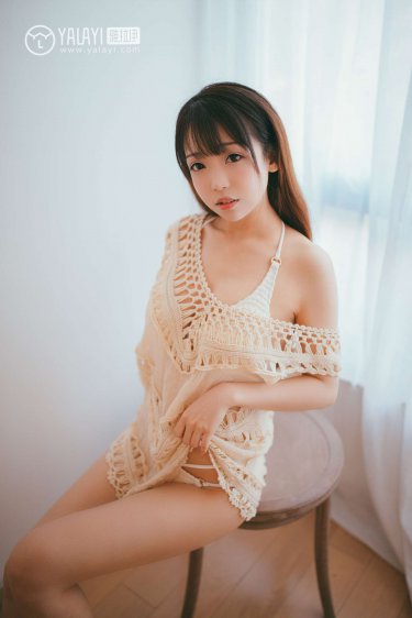 娇妻的江湖