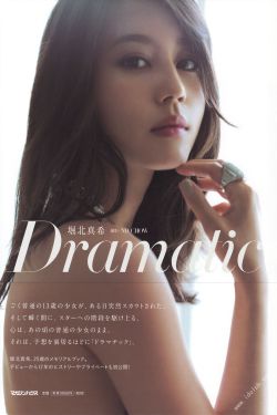 幸田李梨