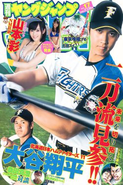 方羽修炼五千年小说全文阅读免费