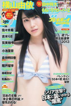 天美视频