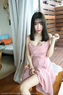 早乙女依露