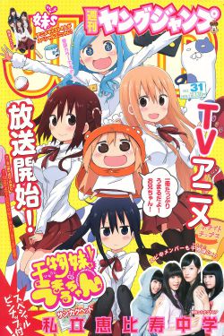 蓝男色蓝摄GAY裸男CHINA