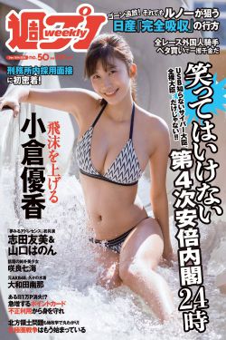美好的