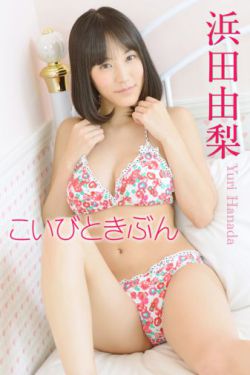 亚洲美女又黄又爽