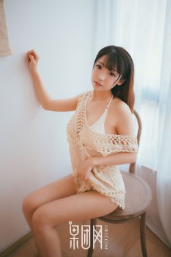 67194新发布