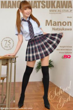 不健全关系漫画免费阅读