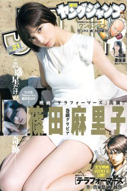 欧美男男作爱GAY69WWW