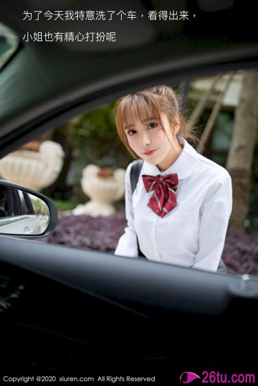 《错爱剧情介绍》