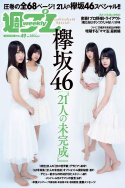 s8视频