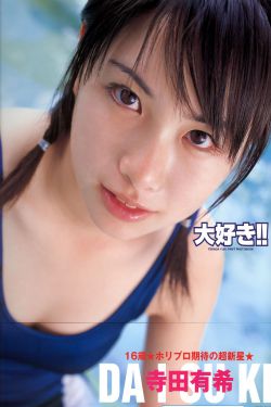 湘女萧萧免费观看完整版