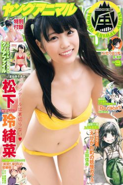 澳门风云1