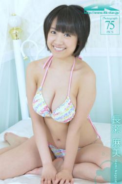 诸星团