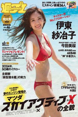 好像也没那么热血沸腾