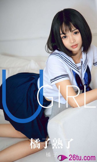 黑暗荣耀第二季